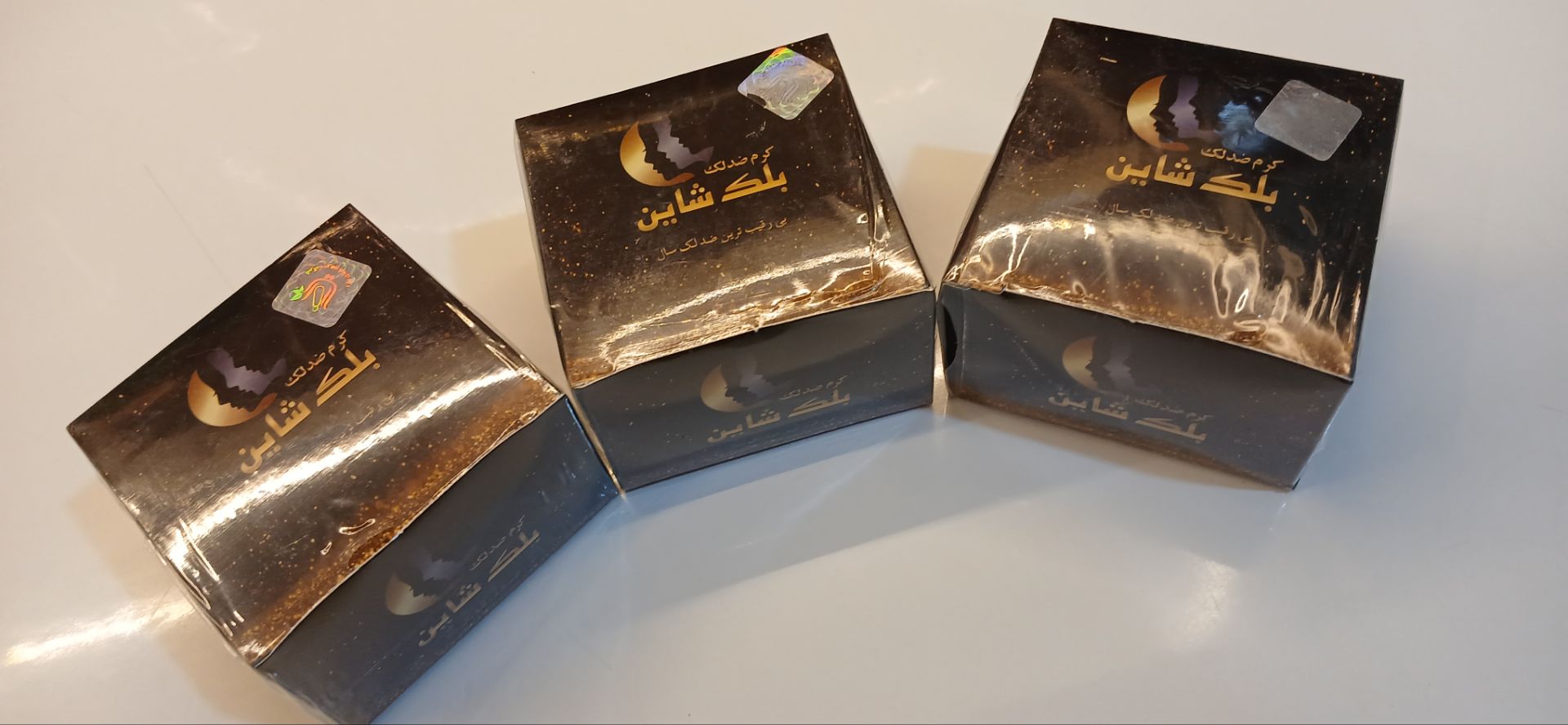کرم ضد لک و روشن‌کننده بلک شاین